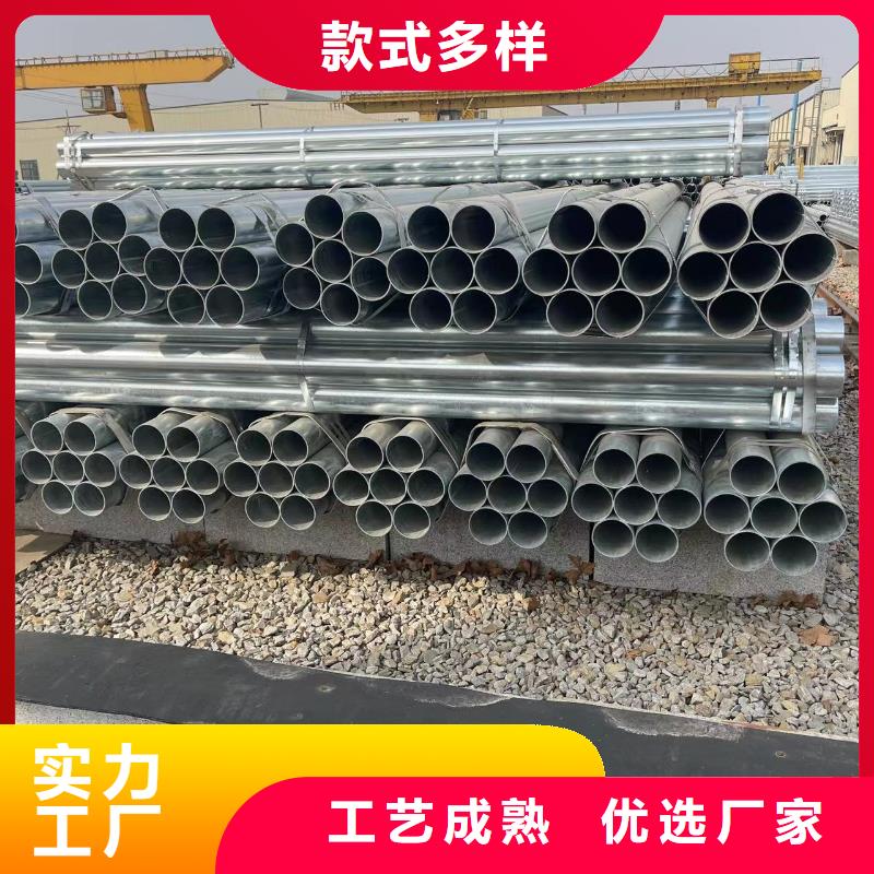 【镀锌钢管_20#精密钢管性价比高】