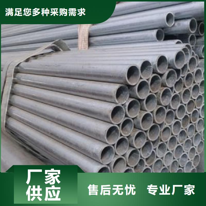 管线管视频-浙江省湖州市鑫邦源管线管可服务区域安吉|南浔|丽水|宁波|杭州|嘉兴|温州|舟山等