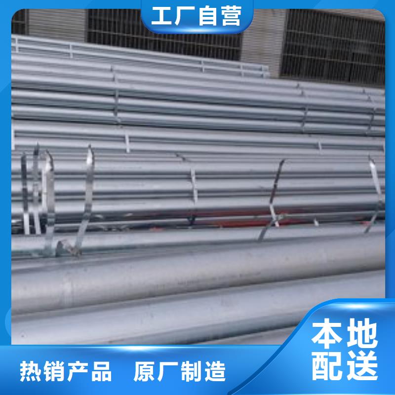 管线管视频-管线管|蚌埠市|龙子湖|禹会|淮北|合肥|六安|滁州