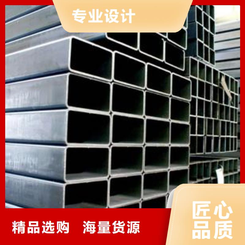 质量可靠的镀锌钢管厂商