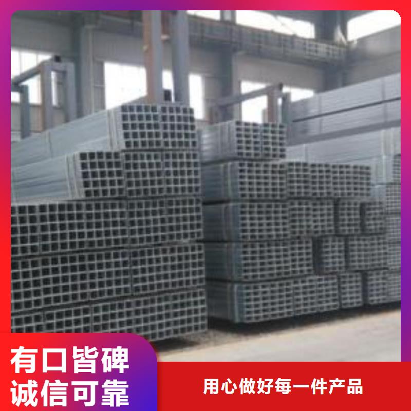 镀锌钢管,无缝管定制零售批发