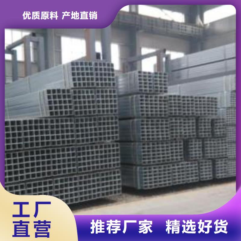 镀锌钢管DN15-DN300燃气专用管大棚用管品牌-厂家