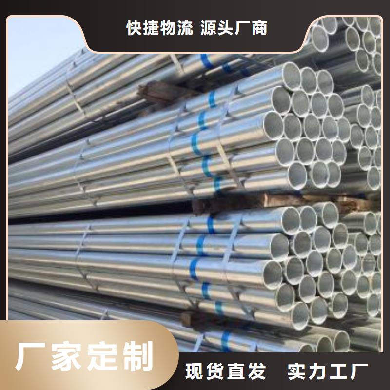 管线管视频-浙江省湖州市鑫邦源管线管可服务区域安吉|南浔|丽水|宁波|杭州|嘉兴|温州|舟山等