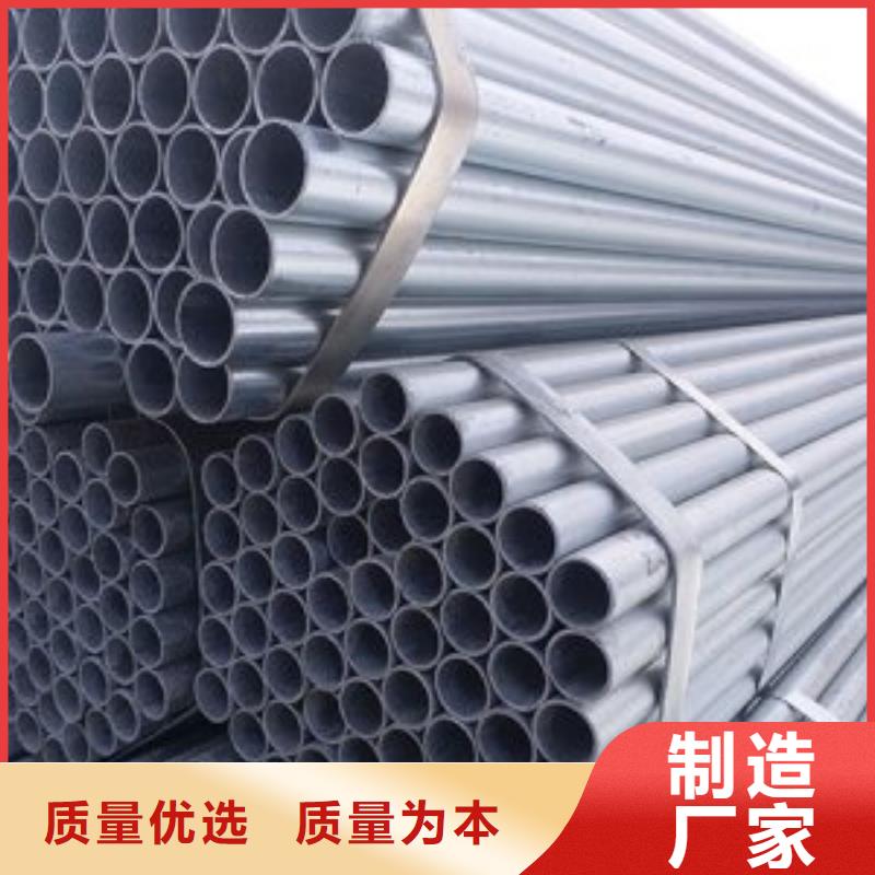 管线管视频-浙江省湖州市鑫邦源管线管可服务区域安吉|南浔|丽水|宁波|杭州|嘉兴|温州|舟山等