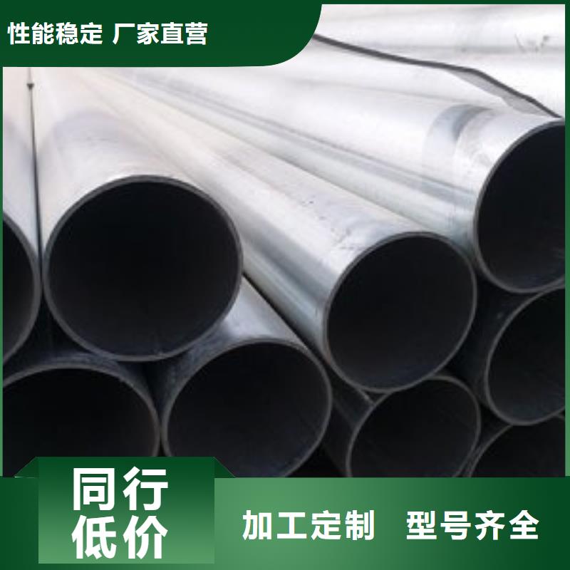 管线管视频-浙江省湖州市鑫邦源管线管可服务区域安吉|南浔|丽水|宁波|杭州|嘉兴|温州|舟山等
