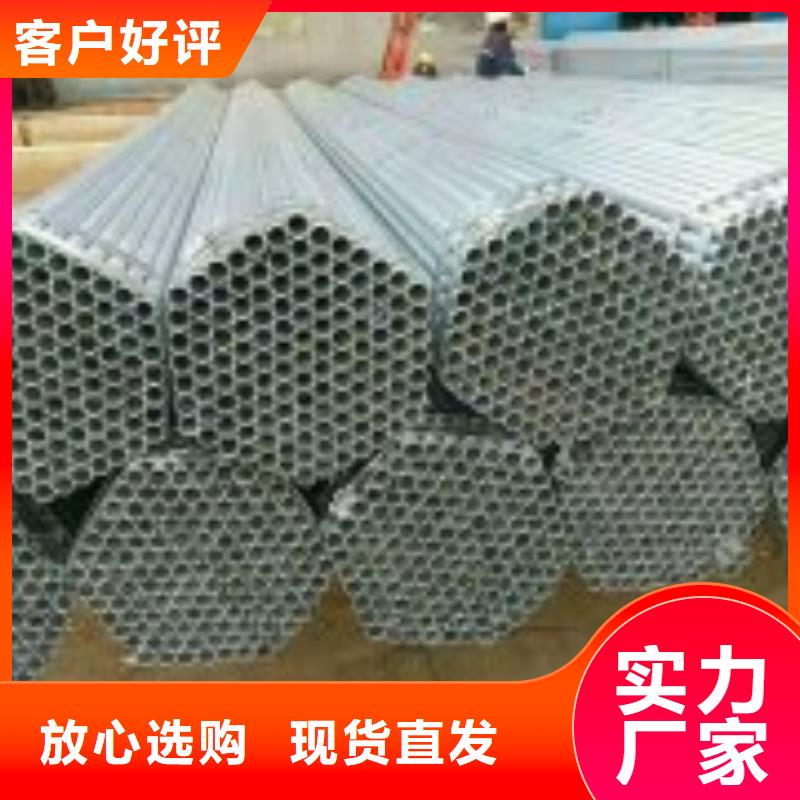 管线管视频-浙江省湖州市鑫邦源管线管可服务区域安吉|南浔|丽水|宁波|杭州|嘉兴|温州|舟山等