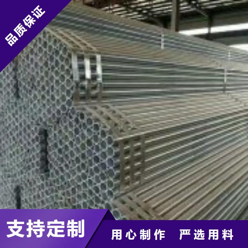 镀锌钢管无缝方管实力公司