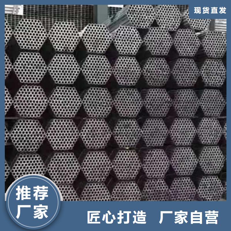 管线管视频-浙江省湖州市鑫邦源管线管可服务区域安吉|南浔|丽水|宁波|杭州|嘉兴|温州|舟山等