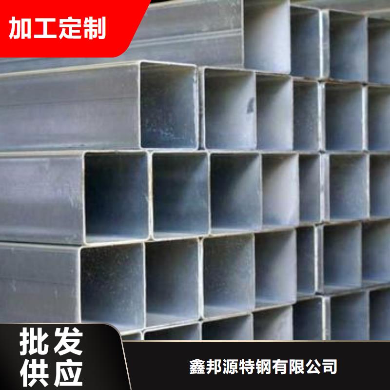 管线管视频-管线管|蚌埠市|龙子湖|禹会|淮北|合肥|六安|滁州