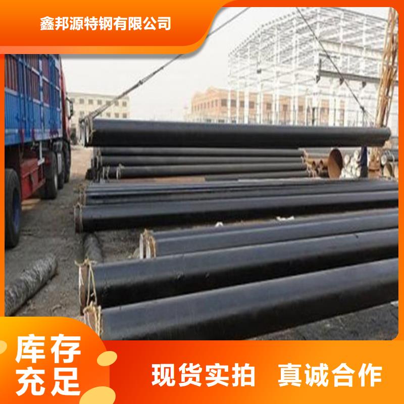 管线管视频-管线管_湖北省荆门市市场覆盖钟祥|掇刀|恩施|鄂州|黄石|武汉|咸宁|孝感|随州等
