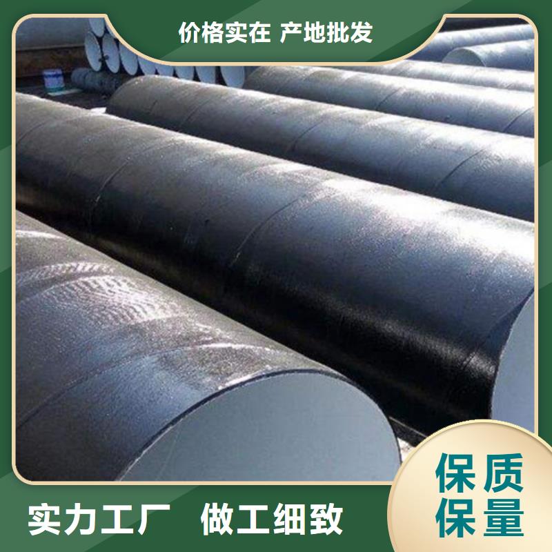 防腐钢管无缝管一站式采购方便省心