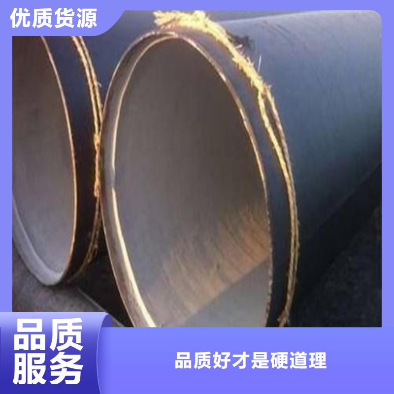 管线管视频-管线管-浙江省(周边)服务商-金华|嘉兴|丽水|衢州|舟山