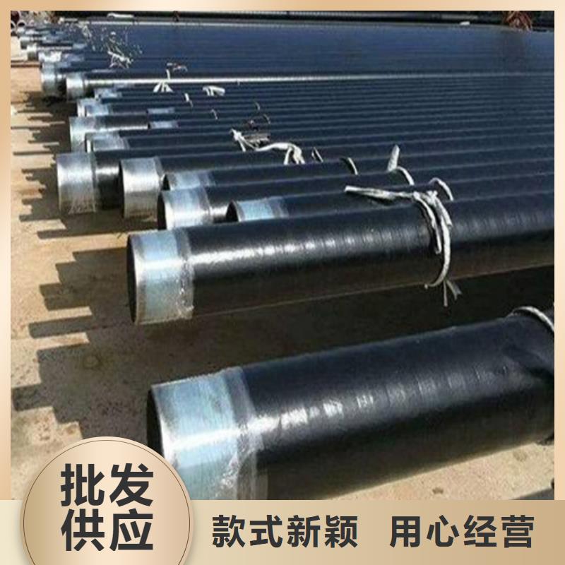 防腐钢管锅炉管精致工艺