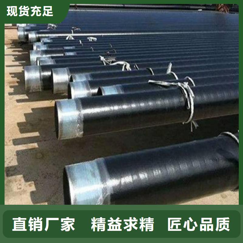 防腐钢管GB/T3087-2008低压锅炉管购买的是放心