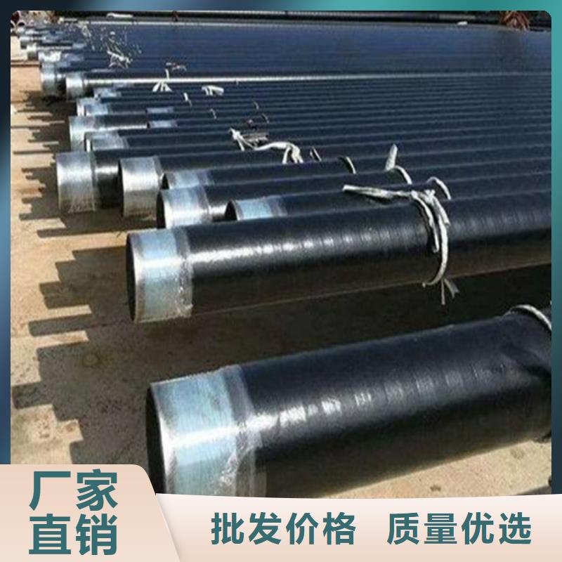 管线管视频-管线管_湖北省荆门市市场覆盖钟祥|掇刀|恩施|鄂州|黄石|武汉|咸宁|孝感|随州等