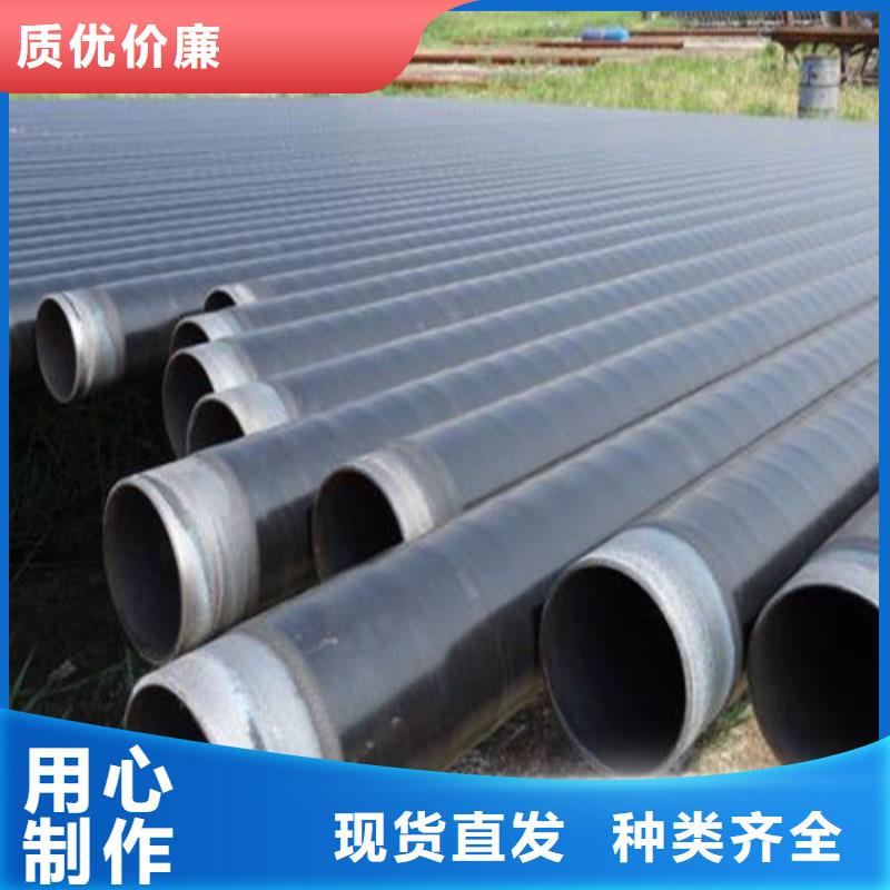 防腐钢管GB/T3087-2008低压锅炉管购买的是放心