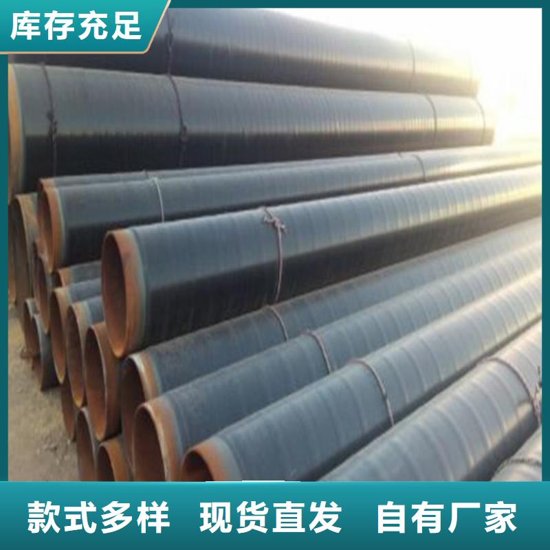 管线管视频-管线管-浙江省(周边)服务商-金华|嘉兴|丽水|衢州|舟山
