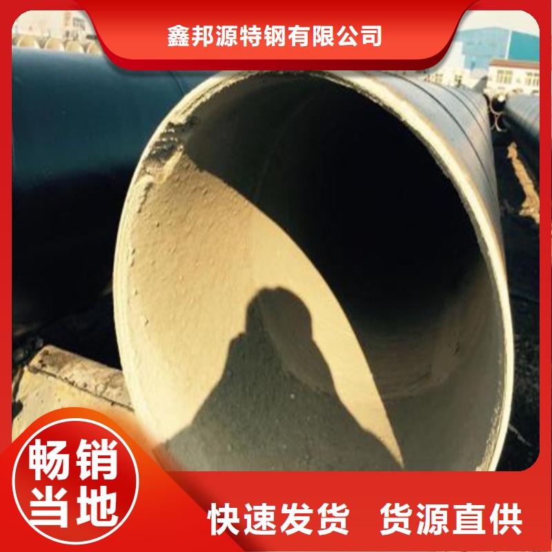 防腐钢管精轧钢管品质好才是硬道理