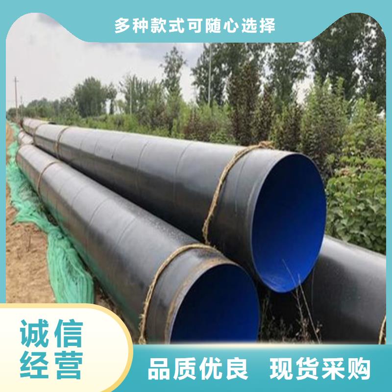 防腐钢管无缝管一站式采购方便省心