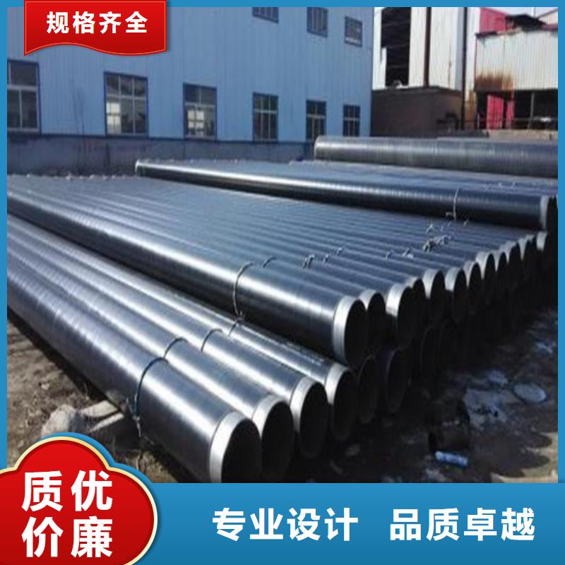 管线管视频-管线管-浙江省(周边)服务商-金华|嘉兴|丽水|衢州|舟山