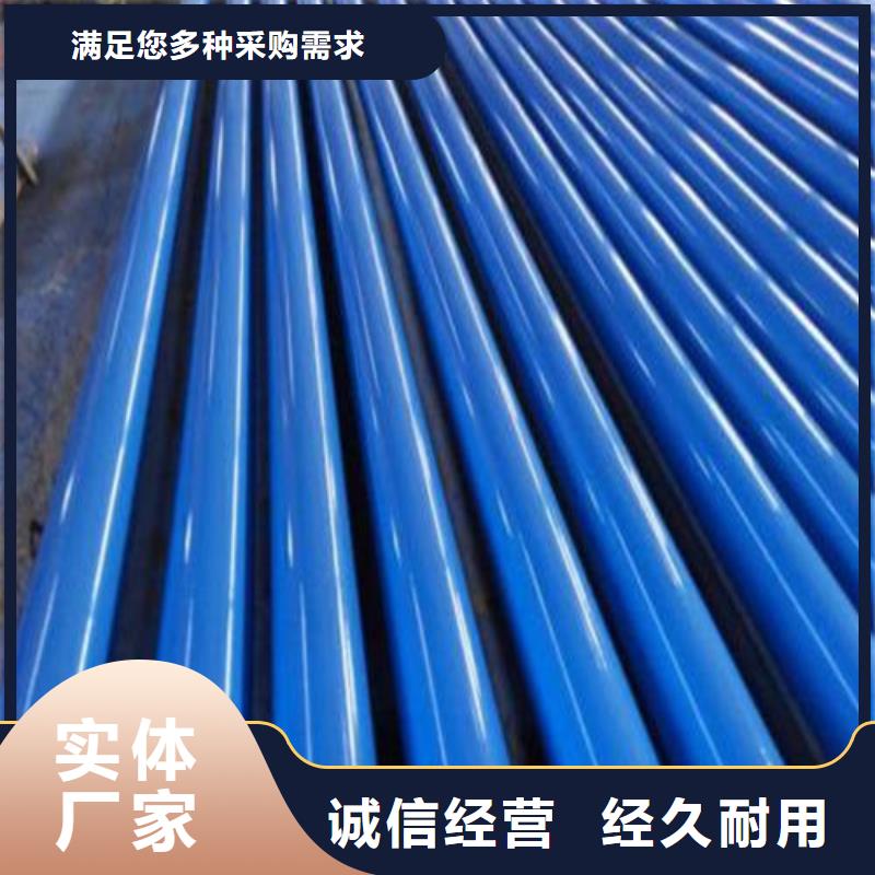 防腐钢管锅炉管精致工艺