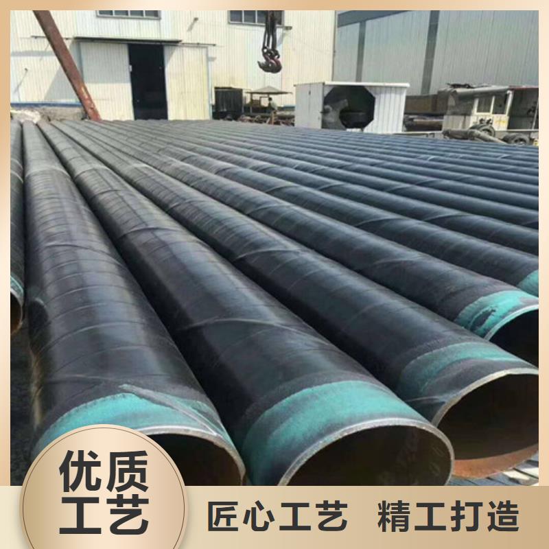 管线管视频-管线管-浙江省(周边)服务商-金华|嘉兴|丽水|衢州|舟山