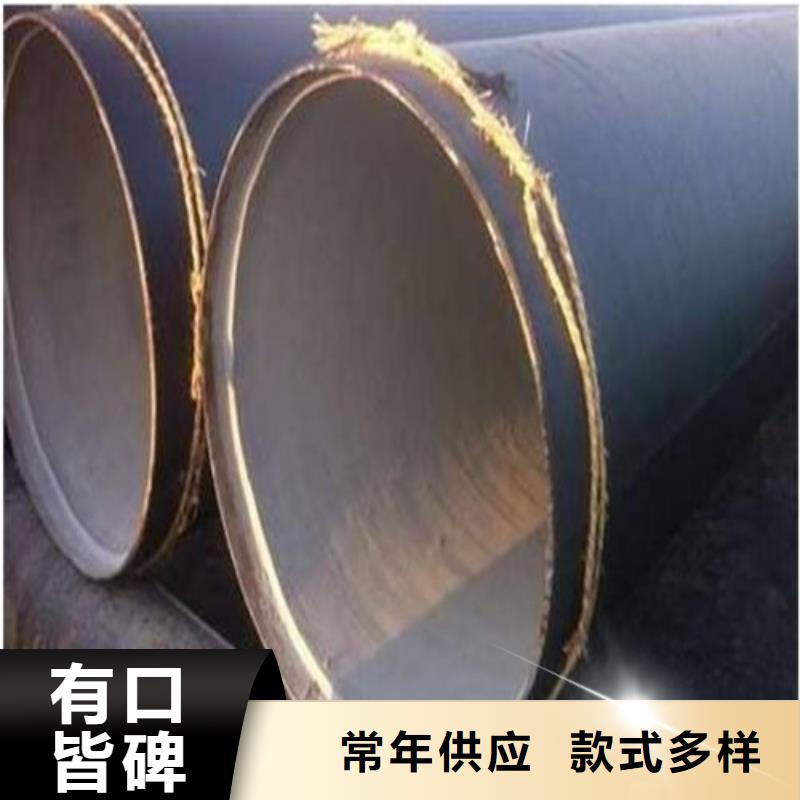 防腐钢管锅炉管精致工艺