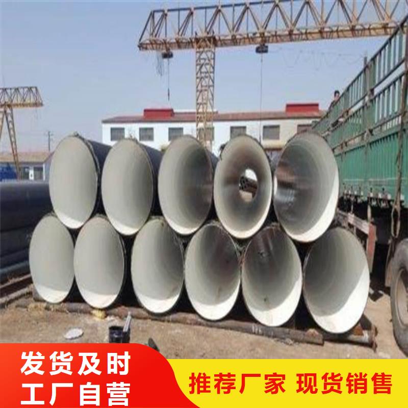 防腐钢管锅炉管精致工艺