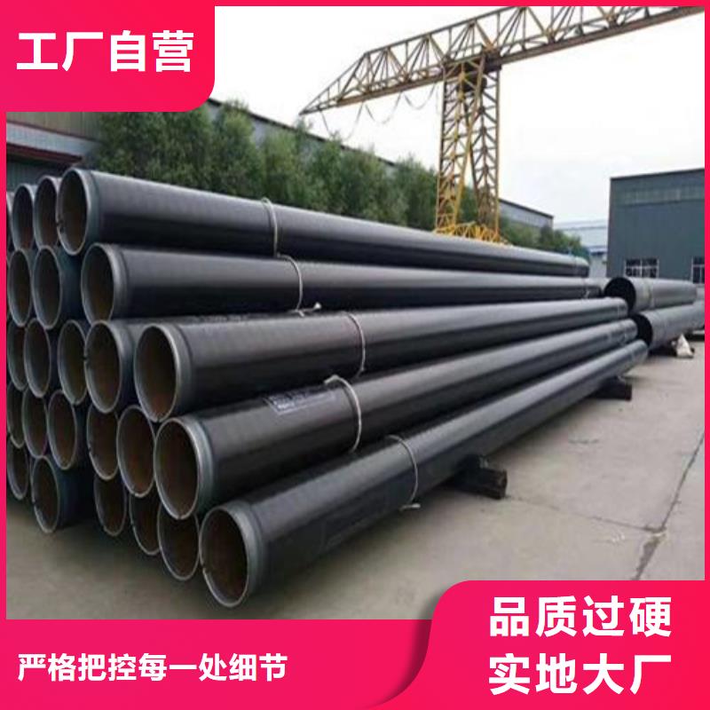 防腐钢管石油套管专业完善售后