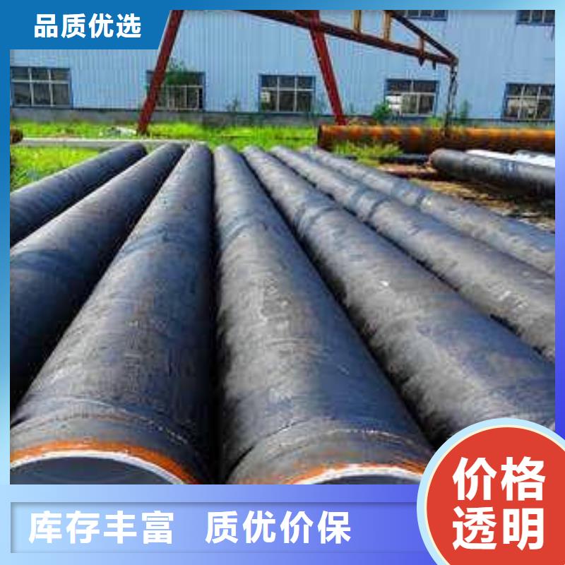 防腐钢管石油套管专业完善售后