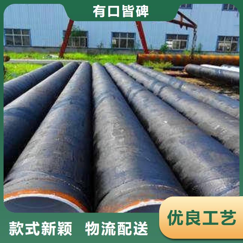 防腐钢管无缝管一站式采购方便省心