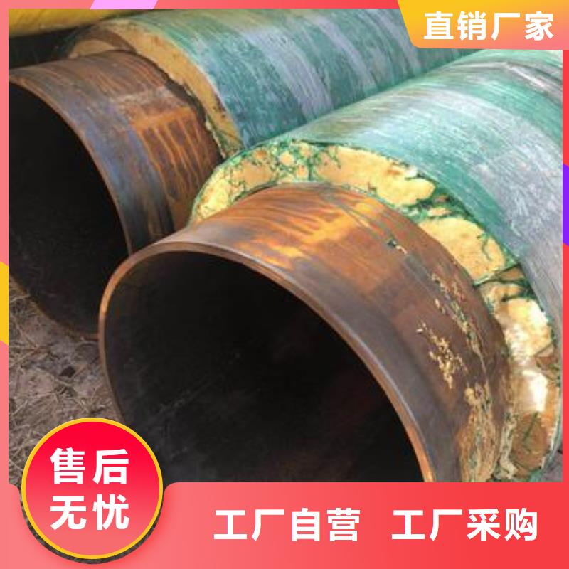防腐钢管锅炉管精致工艺
