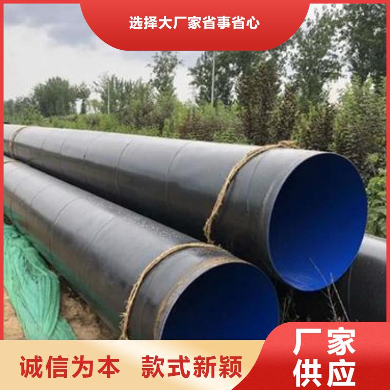 防腐钢管无缝管一站式采购方便省心