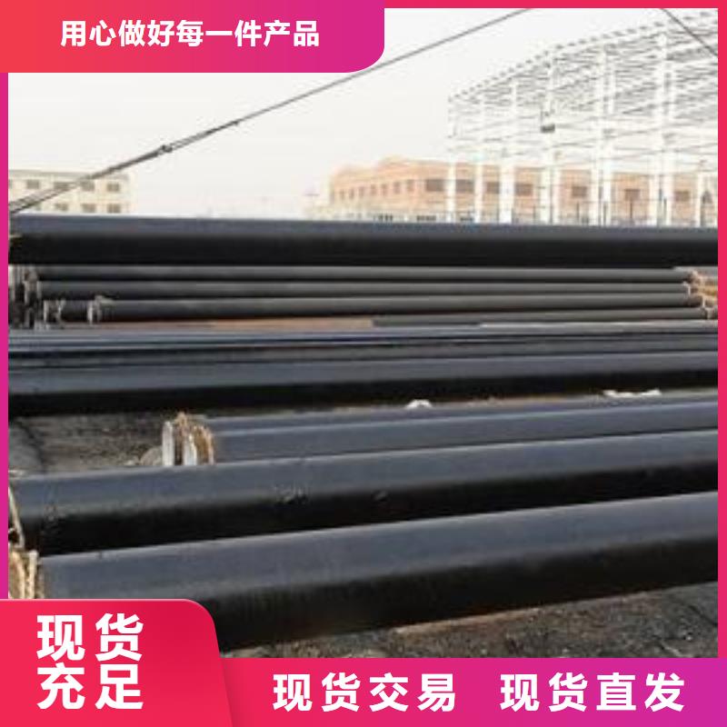 管线管视频-管线管|西宁市|湟源|湟中|黄南|海南|海西|果洛
