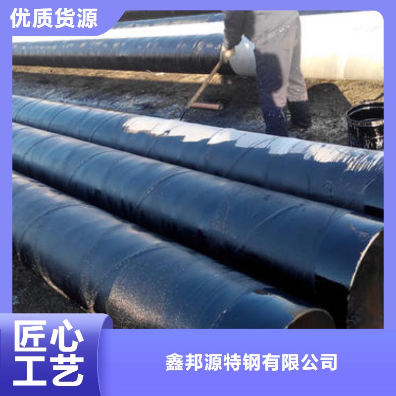 管线管视频-管线管_湖北省荆门市市场覆盖钟祥|掇刀|恩施|鄂州|黄石|武汉|咸宁|孝感|随州等