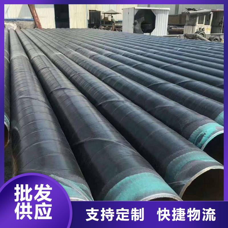 管线管视频-管线管-浙江省(周边)服务商-金华|嘉兴|丽水|衢州|舟山