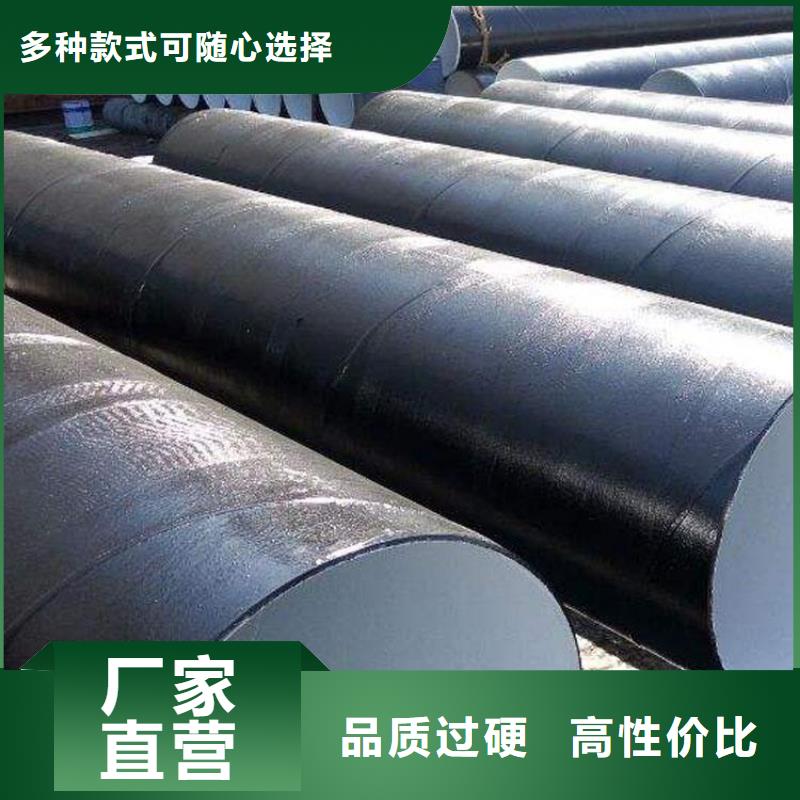 防腐钢管锅炉管精致工艺