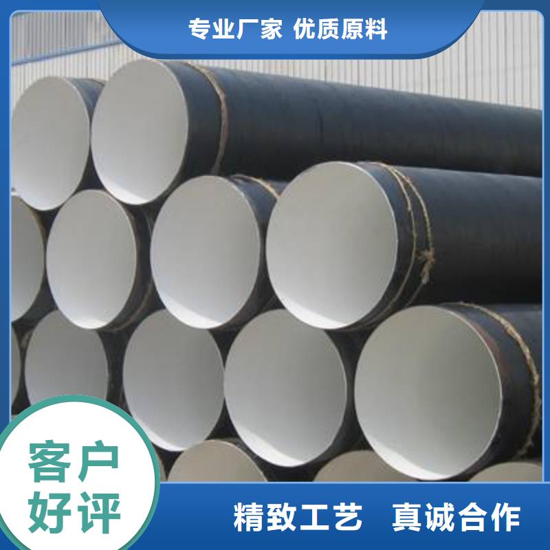 防腐钢管锅炉管精致工艺