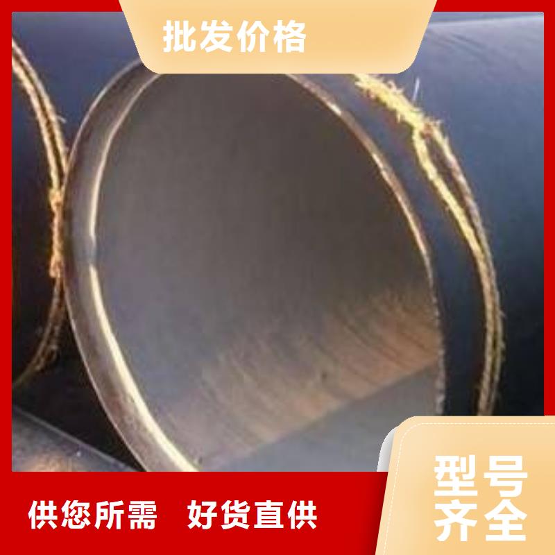 管线管视频-管线管|西宁市|湟源|湟中|黄南|海南|海西|果洛