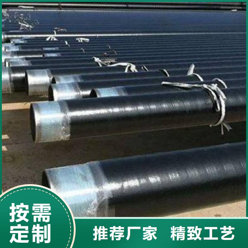 防腐钢管锅炉管精致工艺