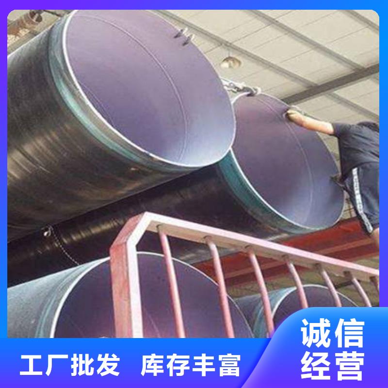防腐钢管石油套管专业完善售后