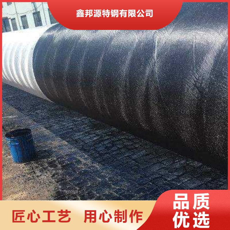 防腐钢管锅炉管精致工艺