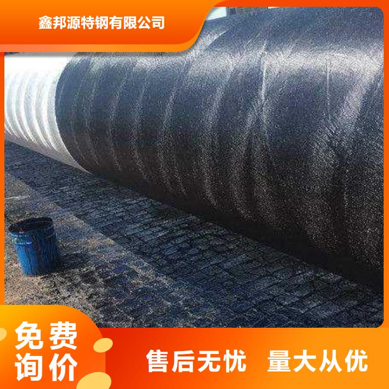 防腐钢管石油套管专业完善售后