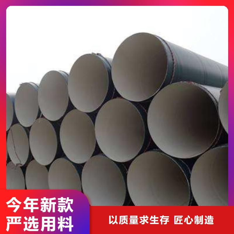 防腐钢管锅炉管精致工艺