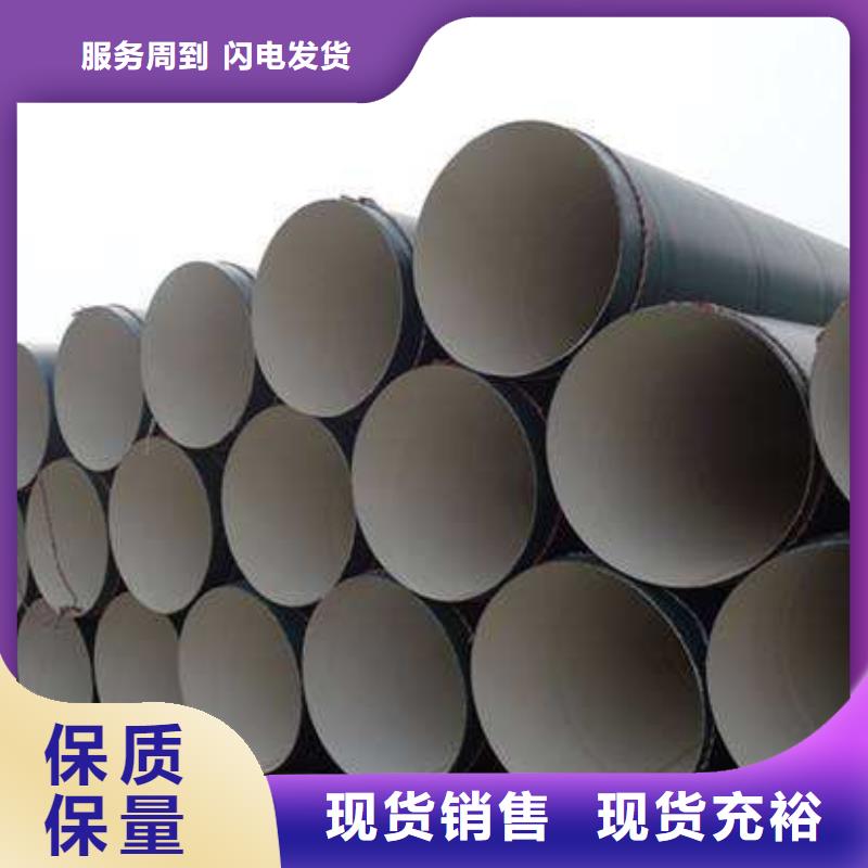 防腐钢管锅炉管精致工艺