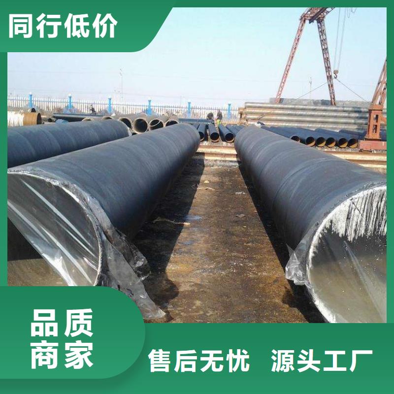 防腐钢管锅炉管精致工艺