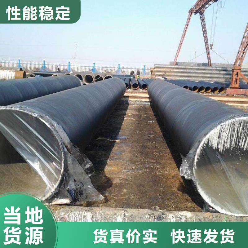 防腐钢管石油套管专业完善售后