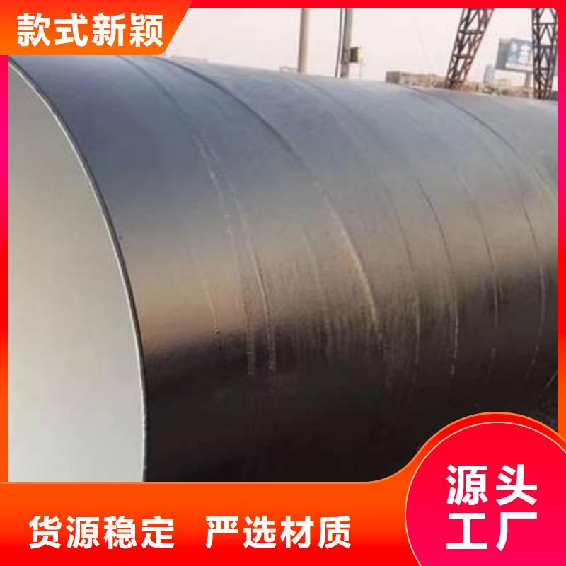 防腐钢管锅炉管精致工艺