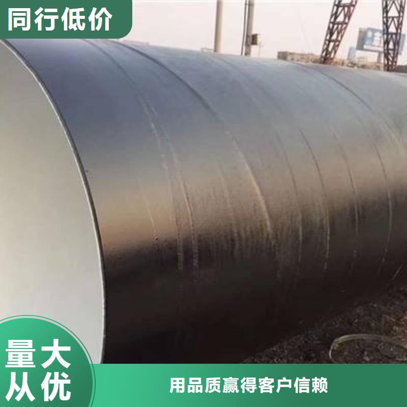 防腐钢管石油套管专业完善售后