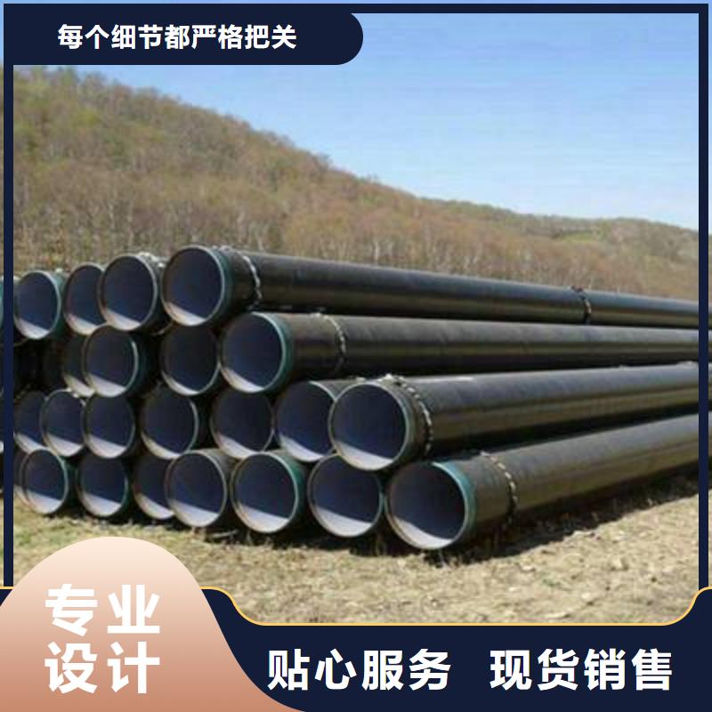 防腐钢管锅炉管精致工艺